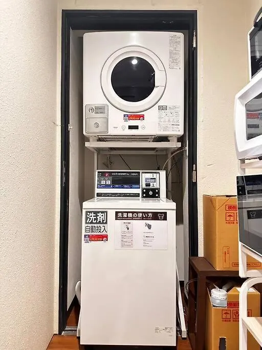 楓ホテル302 Osaka Apartment
